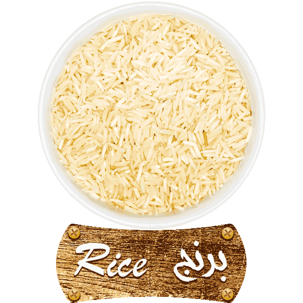 خرید برنج سفید