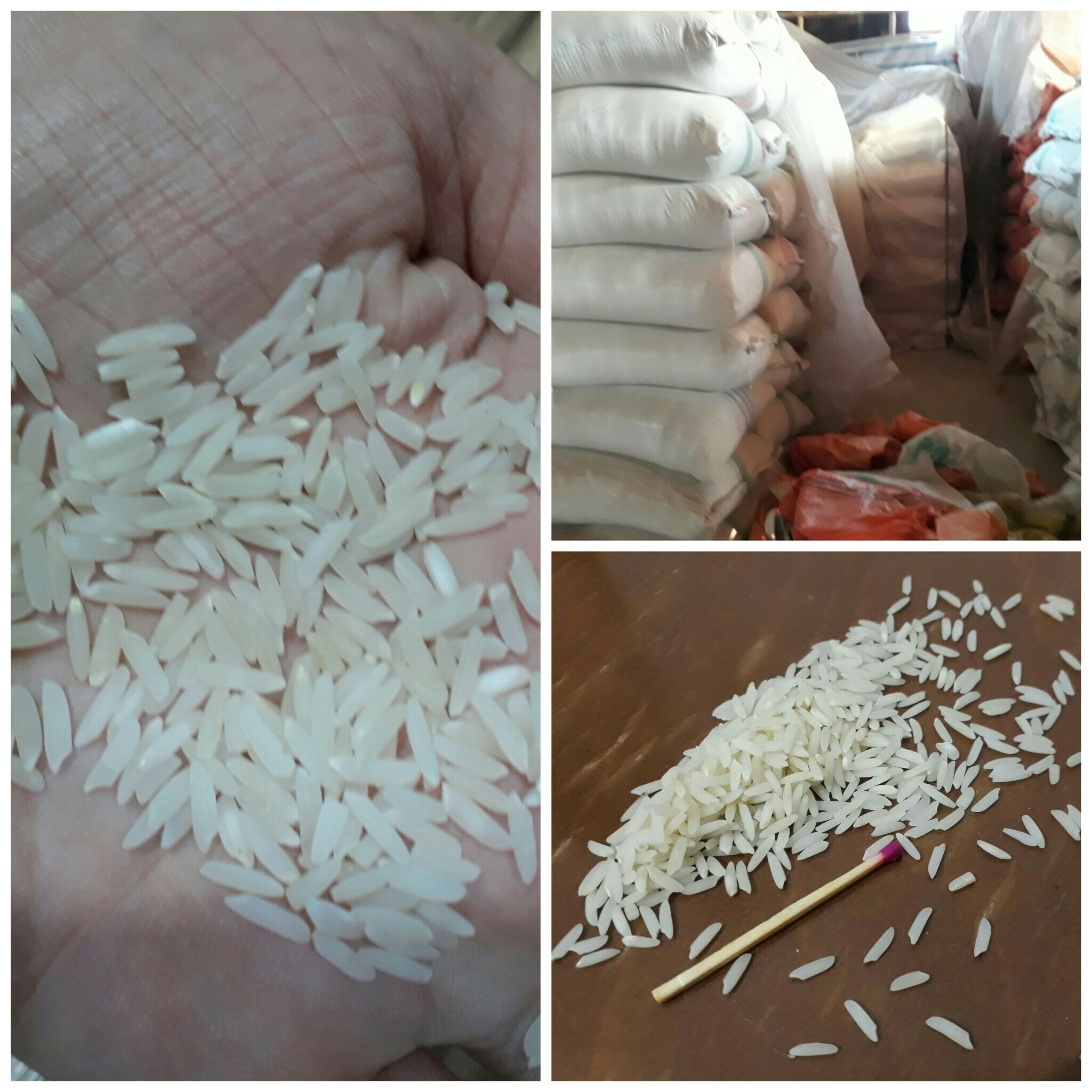 بهترین نوع برنج