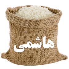 عرضه برنج شمال